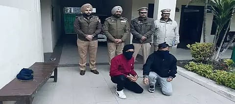 Jalandhar CyberFraud, JalandharRuralPolice BankAccountCyberFraud, JalandharRuralPolice GamingApps, JalandharRuralPolice HawalaNetworkFraud
