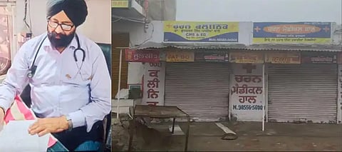 Kapurthala doctor dies after being shot trying to stop robbery; robber too dies in attempt to flee