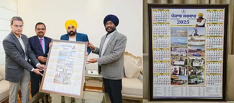 CM releases diary and calendar of the punjab government for the year 2025