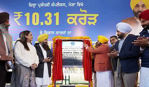 CM lays foundation stone for DAC expansion in Moga; Rs 10.31 crore project to finish in 8 months