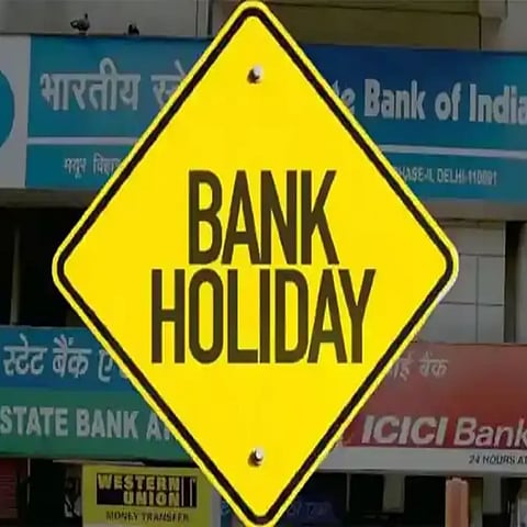 Banks to remain closed for 14 days in February 2025; Check the complete holiday list
