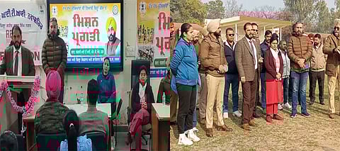 SBS Nagar district administration, and DBEE Unveil “Mission Pragati” to empower the youth of Punjab