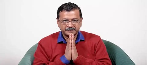 Arvind Kejriwal, Arvind Kejriwal Reaction, Arvind Kejriwal Delhi Election 2025