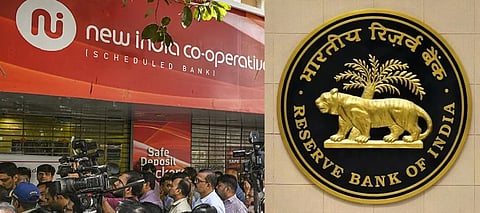 RBI imposes a ban on This bank, restrictions placed on withdrawing money as well
