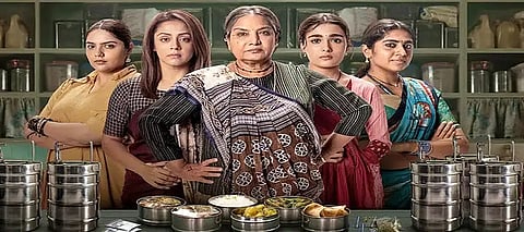 Is the ‘Dabba Cartel’ Netflix release based on real events or is it a scripted sensation?