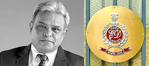 Vuenow Founder, Vuenow Founder ED Jalandhar, ED Jalandhar Vuenow Founder, Vuenow Cloud Particle Scam, Vuenow Founder Arif Nisar, Big Boy Toyz Cloud Particle Scam