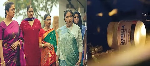 Dabba Cartel, Dabba Cartel on Netflix, Dabba Cartel Netflix, Dabba Cartel Real Modella Medicine, Dabba Cartel Punjab Government Modella, Modella Sale Punjab, Modella Like Medicine Ban Punjab, CDSCO Modella Like Medicine Ban