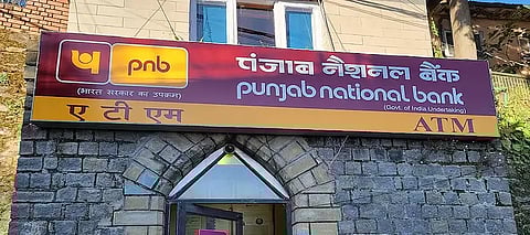 This govt bank makes reactivation of closed accounts easier, service available till March 7