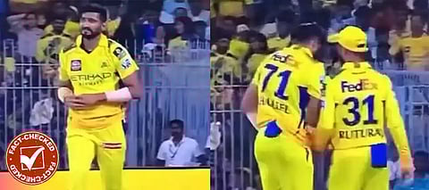 Fact Check: Did CSK skipper Ruturaj Gaikwad help Khaleel in ball tmpering in IPL 2025? Know the truth