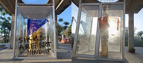 Dr. Ambedkar's statue' defaced with 'Khalistani Slogan' in Phillaur, SFJ's Pannun takes responsibility