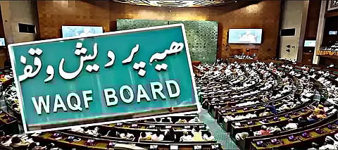 The Waqf (Amendment) Bill, 2024 – Key changes, implications, and all you need to know