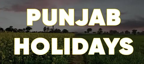 Government institutions & schools to remain closed on THESE days: Get the complete list