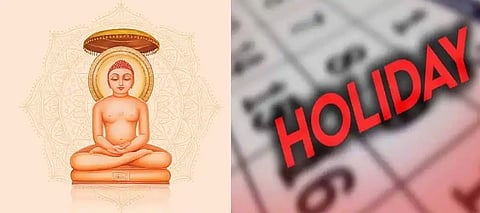 Is Punjab Government celebrating April 10 as a holiday? KNOW what the latest announcement reveals