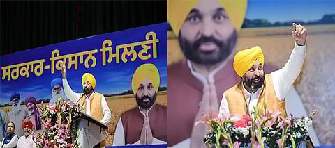 Aap govt stands with farmers; will continue to fight for their issues: CM Mann