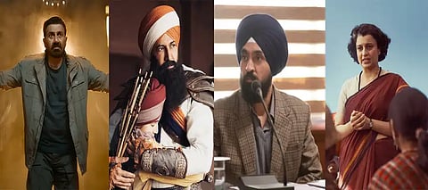 Punjab Movie Protest, Movie Punjab Release Protest, Emergency Protest Punjab, Jaat Protest Punjab, Panjab 95 Protest release, Akaal Punjab Protest