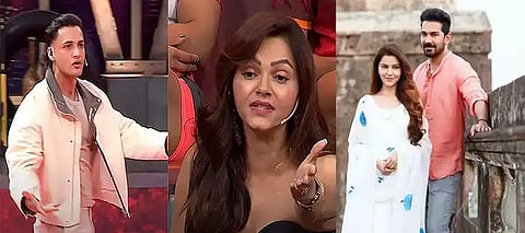 Rubina Dilaik, Rubina Dilaik Husband, Rubina Dilaik Asim Riaz Fight, Rubina Dilaik Battleground Controversy, Rubina Dilaik Lawrence Bishnoi, Rubina Dilaik Punjab DGP