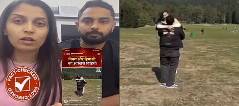 Vinay Narwal, Vinay Narwal Last Video, Vinay Narwal Pahalgam Last Video, Viral Vinay Narwal Video Fact Check, Navy Officer pahalgam Last Video