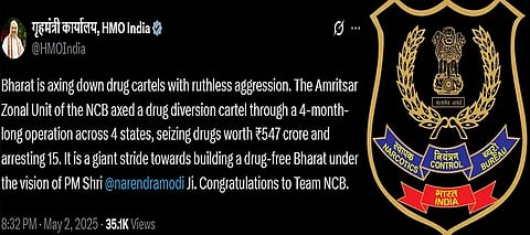 NCB Amritsar, NCB Amritsar Tramadol Tablets