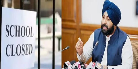 Punjab School Holidays