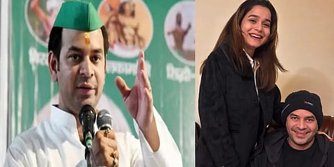 Tej Pratap Yadav, Tej Pratap Yadav Lovestory, Tej Pratap Yadav Second Wife, Tej Pratap Yadav, Tej Pratap Yadav Divorce, Tej Pratap Yadav First Wife, Tej Pratap Yadav Jail time