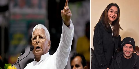 Tej Pratap Yadav, Tej Pratap Yadav Girlfriend, Tej Pratap Yadav Second Wife, Tej Pratap Yadav RJD, Tej Pratap Yadav GF, Tej Pratap Yadav GF Anushka Yadav, Who is Tej Pratap Yadav Girlfriend, Tej Pratap Yadav Suspended, Tej Pratap Yadav Expelled