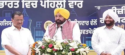 Punjab Easy Registry, Easy Registry, Easy Registry Guide, Easy Registry Step by Step Guide, Easy Registry Punjab Property Registration, Punjab Property Registry, Punjab 48 hours Property Registry