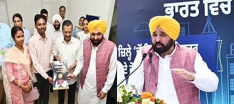 Historic move! arvind kejriwal & Cm mann launch india's first hassle-free property registration system 