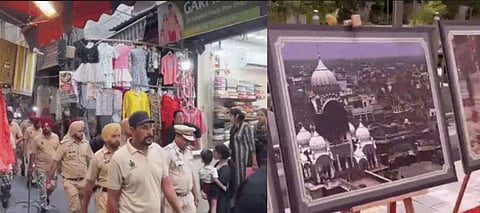 Amritsar Bandh Tomorrow