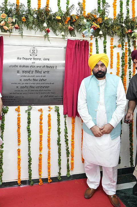 CM Bhagwant Mann Inaugurates ₹10.80 Cr Ultra-Modern Tehsil Complex in Patiala