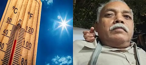 Punjab' scorching heat turns deadly, man dies at Gurdaspur Railway Station as temperature hits 50°C