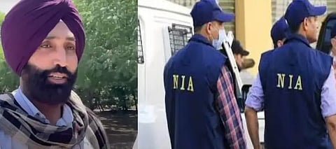 NIA Punjab YouTubers Spy case
