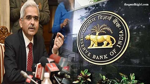RBI advises banks to use DoT’s Financial Fraud Risk Indicator to prevent cyber swindling