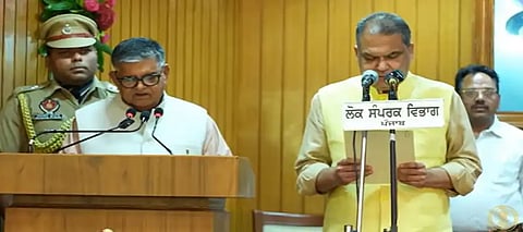 Sanjeev Arora Oath Taking
