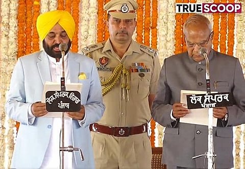 Bhagwant Mann sworn in as 28th Chief Minister of Punjab at Khatkar Kalan ancestral village of Shaheed-E-Azam Bhagat Singh