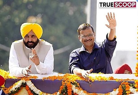 Why Aam Aadmi Party did not invite any anti-BJP leader to Bhagwant Mann's swearing-in ceremony? Read to know...