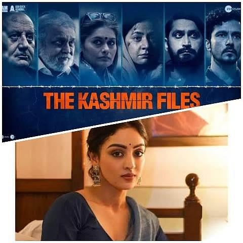 The Kashmir Files: Actress Sandeepa Dhar after watching the movie says- "It shook my core as this is literally my own story”