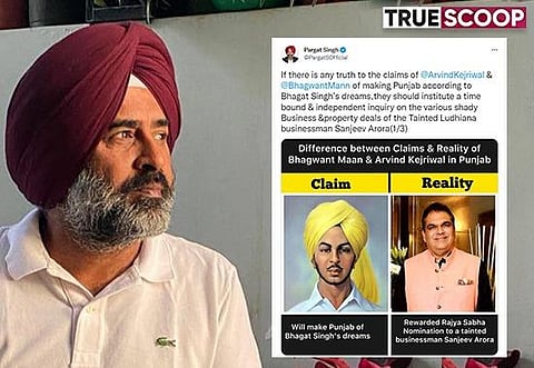 Pargat Singh questions the decision of AAP for nominating Sanjeev Arora as Rajya Sabha candidate; calls him a tainted businessman