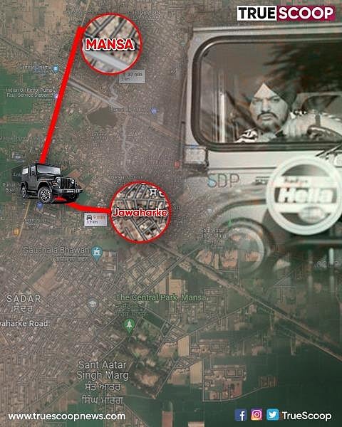 Sidhu Moosewala murder: Killer present within radius of 500 meters, siege and deadly attack with Russian weapon AN 94