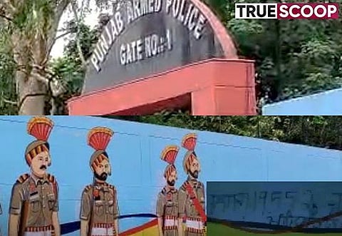 Jalandhar: Slogans of Khalistan Zindabad written on the walls of the headquarters of Punjab Armed Police