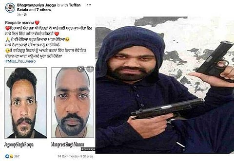 Gangster Jaggu Bhagwanpuria's post after Sharpshooters' encounter; writes- "They did a lot for us, will always remain in our hearts"