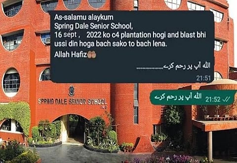 Spring Dale School Amritsar: 10th Class students threaten to blow up school through Instagram post, know the reason