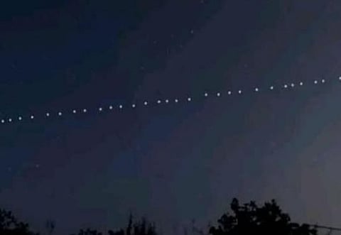 UP Viral Video: The charisma of nature, a mysterious sight appeared in the sky in many cities of Uttar Pradesh, watch