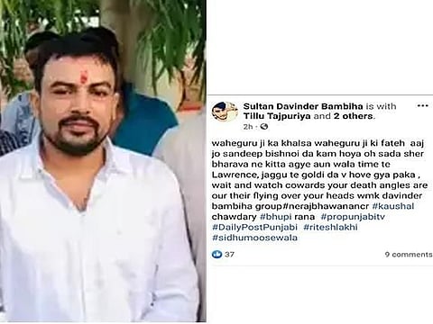 Sidhu Moosewala Murder Row: Bambiha gang kills Sandeep Bishnoi, says Lawrence, Jaggu and Goldie next in list