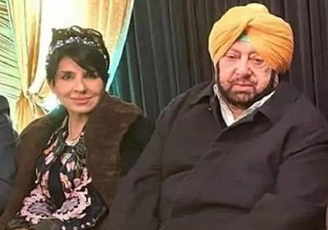 Chapter on Captain in Pakistani Journalist Aroosa's biography; will tell about her relationship with the former CM