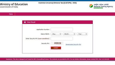 CUET PG Results 2022: NTA released final results for PG 2022 entrance exam, check here for results link