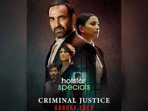 Criminal Justice: Adhura Sach Episode 8: When and where to watch Pankaj Tripathi's legal drama finale episode