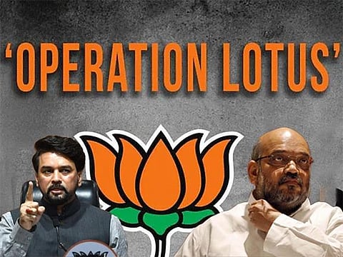 Punjab Operation LOTUS: Will there be an FIR against Union HM Amit Shah & IB Minister Anurag Thakur post AAP MLAs remarks?