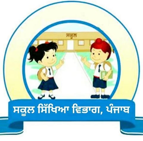 Under the National Population Education Program, state level role play and folk dance competitions will be organized on October 11