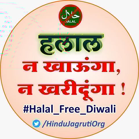 Explained: Why is #Halal_Free_Diwali trending on Twitter and its relevance with the mega festive season ahead