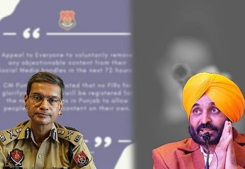 'Remove objectionable content from social media, no FIRs for glorifying weapons for the next 3 days': Punjab DGP